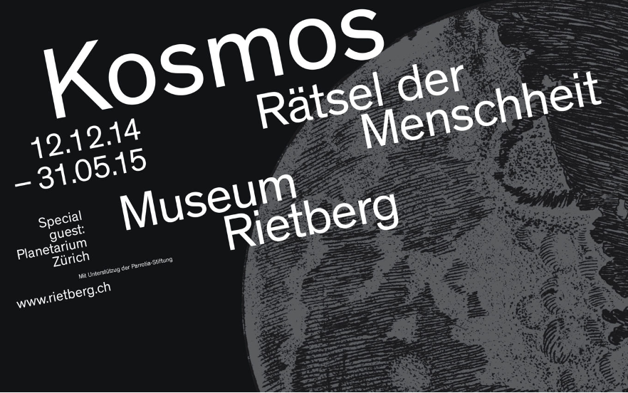 Cosmos