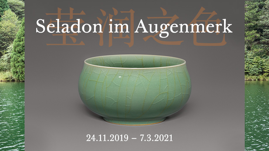 Celadon in Focus